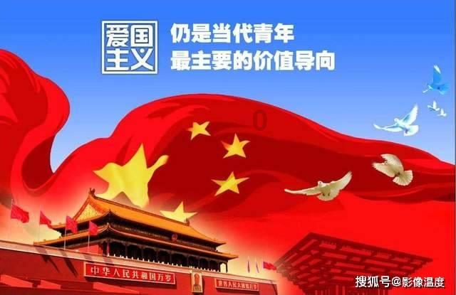 河北省地质环境监测院荣获中国地质调查局地质调查工作年度进展突出单位